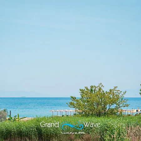 Grand Wave Luxury * Φλογητά