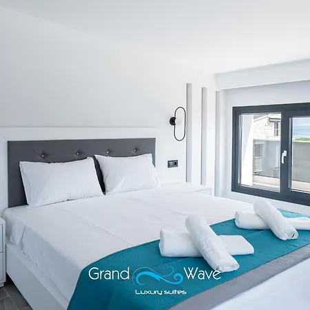 Διαμέρισμα Grand Wave Luxury